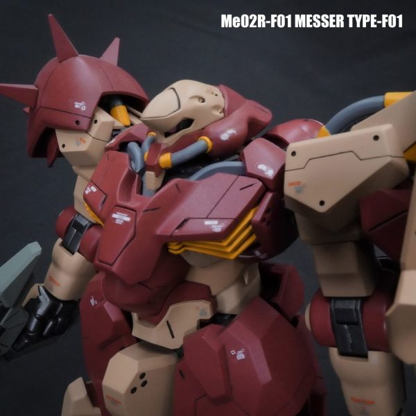 HG Me02R-F01 MESSER TYPE-F01