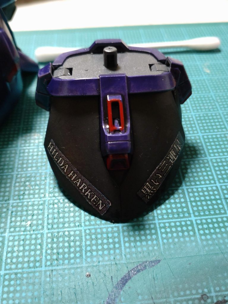 紫はそりゃ難しいだろうと黒でもやってみたが…アカンかった（笑）