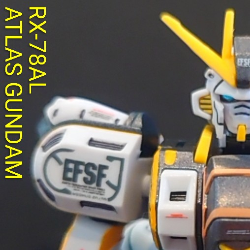 アトラスガンダム