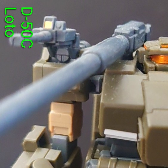 ロト　ツインセット