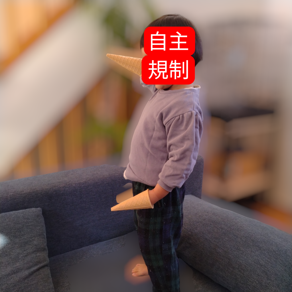 作品名：明けましておめでとうございます。<p>ドリルアーム！（もしくはモゲラ）な娘と毎日遊んでたもので、全く製作進んでおりません😫 こうしてる内にも数多のガンタンクが………くっ！ 皆様今年もよろしくお願い致します。</p>
