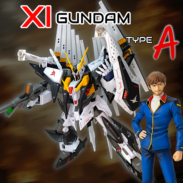 マフティー所属  アムロ・レイ