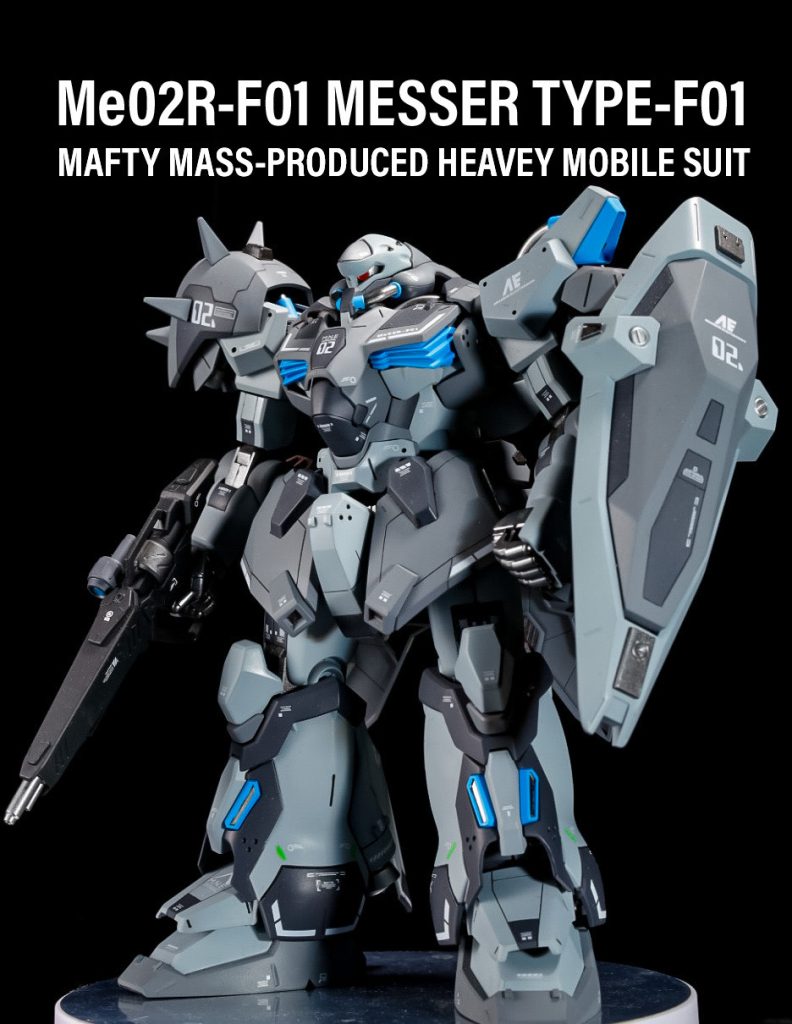 というわけで映画第２弾の速報が入ったところでようやく積みから引っ張り出して作る事にしました😅