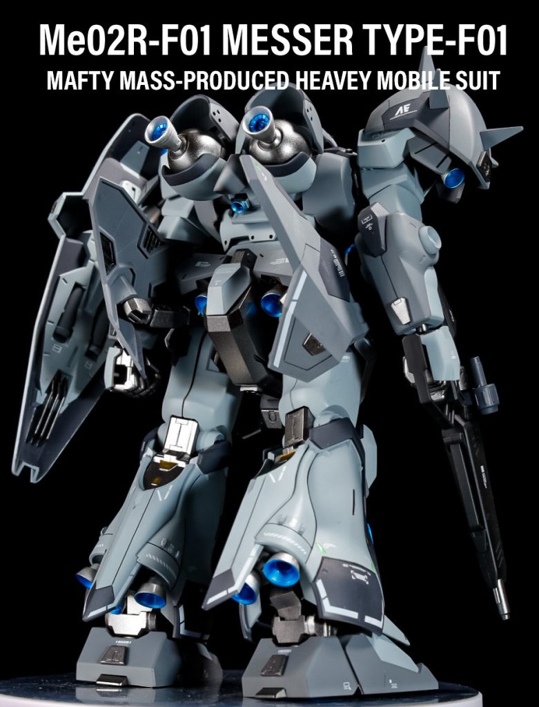 バーニアの数がまたすごい！そして、このキットデカいですね！MGモデルとそんなに変わらない高さがあります！