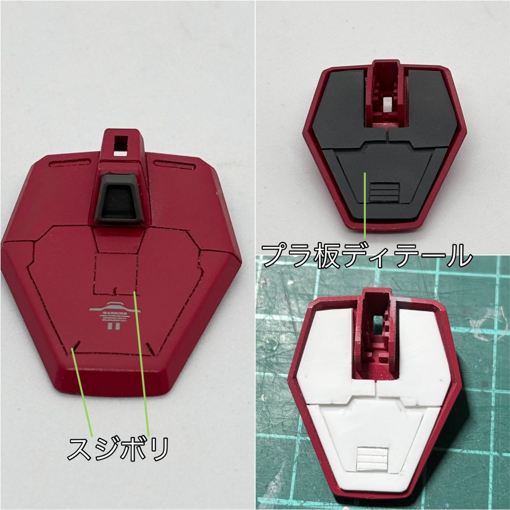 イモータルジャスティス–2枚目/制作者：newtype07260703