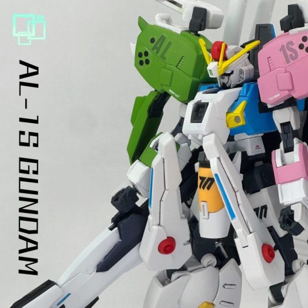 AL-1Sガンダム