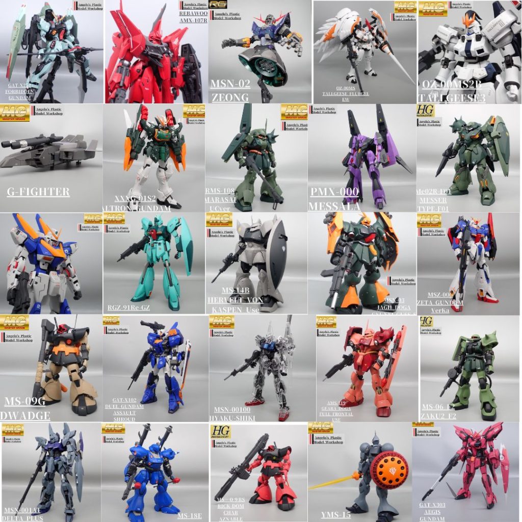 ２０２６年初投稿–2枚目/制作者：アンジェロのプラモデル工房