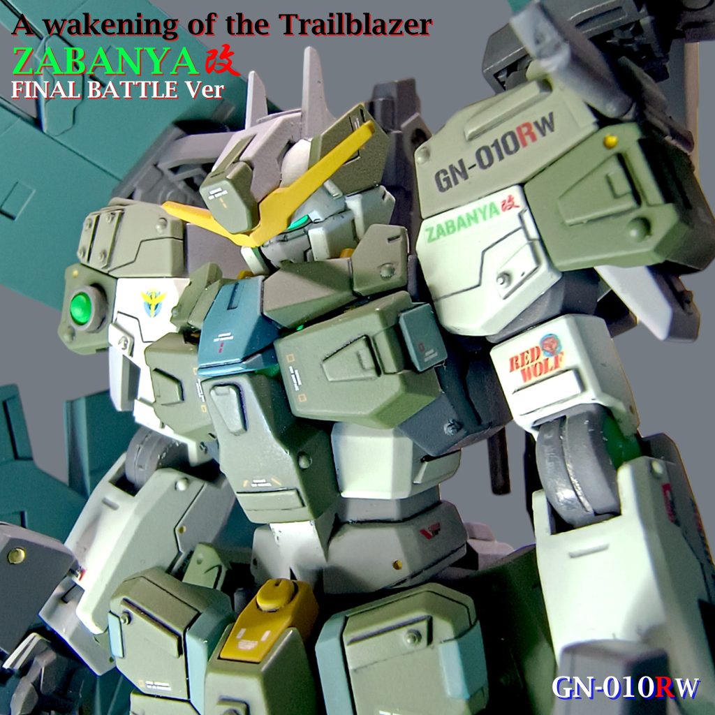 ご存知の通り、ホルスタービットｘ１４、ライフルビットｘ６とハイカロリーなキットになります😱。