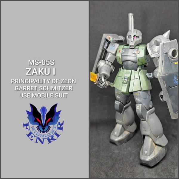 1/144 MS-05S ザクI　ゲラート・シュマイザー専用機