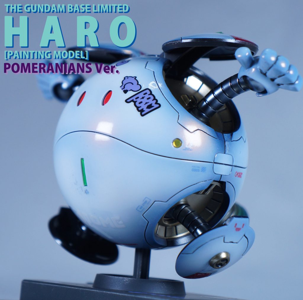 最後までご覧いただき、ありがとうございました。ここのところ定期的に投稿できておりますが、通常キットの制作が置き去りで小物ばかり作っていますね…。リック・ドム(GQ)を早く仕上げて投稿したいですし、今回のハロの塗装はあるキット制作に向けての予備実験だったので、これを活かした制作もやっていきます。早く完成してお披露目できるように精進してまいりますので、本年も引き続きよろしくお願いいたします。最後の写真は没にしたサムネ用です。白バックの方が光沢感や色味がよく伝わるかな、と思いましたが、これまでの統一感を大事にしようと黒バックを採用しました。では、近々ユニコーン(デストロイモード)も投稿しますので、またご覧いただけると幸いです。