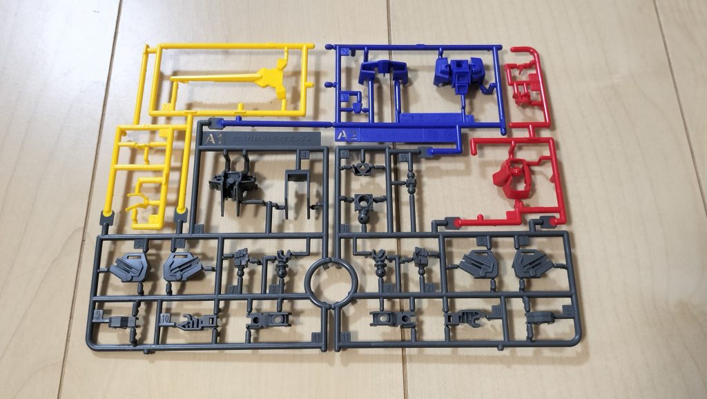 A1パーツ・A2パーツ