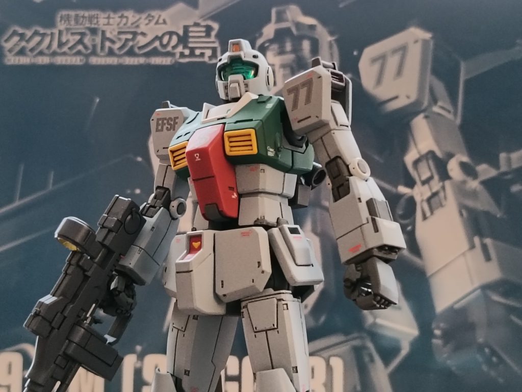 HG 1/144 ジム（スレッガー搭乗機）～ククルス・ドアンの島