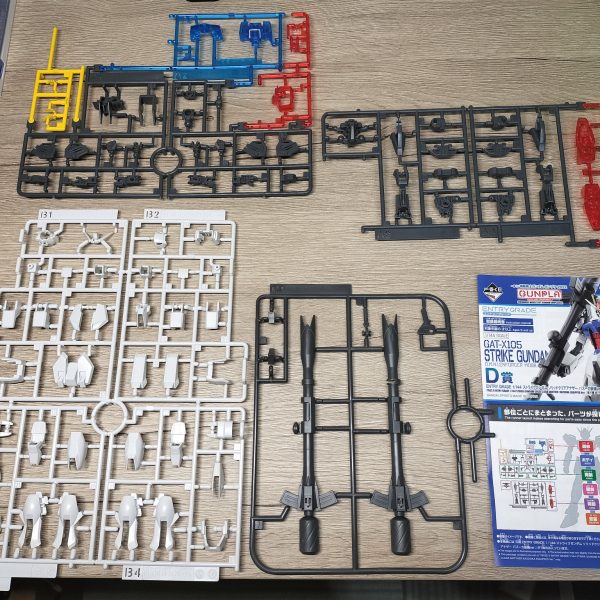 次はこちらを作ります。さくっと作る予定。（2枚目）