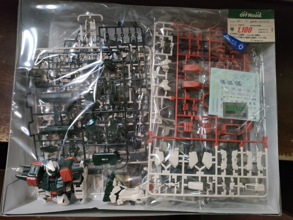 作品名：大丈夫か？オフハウス？<p>仕事帰り、いつものオフハウスへ mgキュベレイ　7700円！ 高っ！ その隣は、 mgデスサイズ　9800円！ まぁ、そうなるよね、、、 その隣、 mgバスターガンダム　 1100円？ は？ 11000円？？ もう一度観 [&hellip;]</p>
