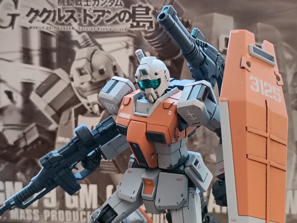 HG1/144 ジム （モロッコ戦線仕様）～ククルス・ドアンの島