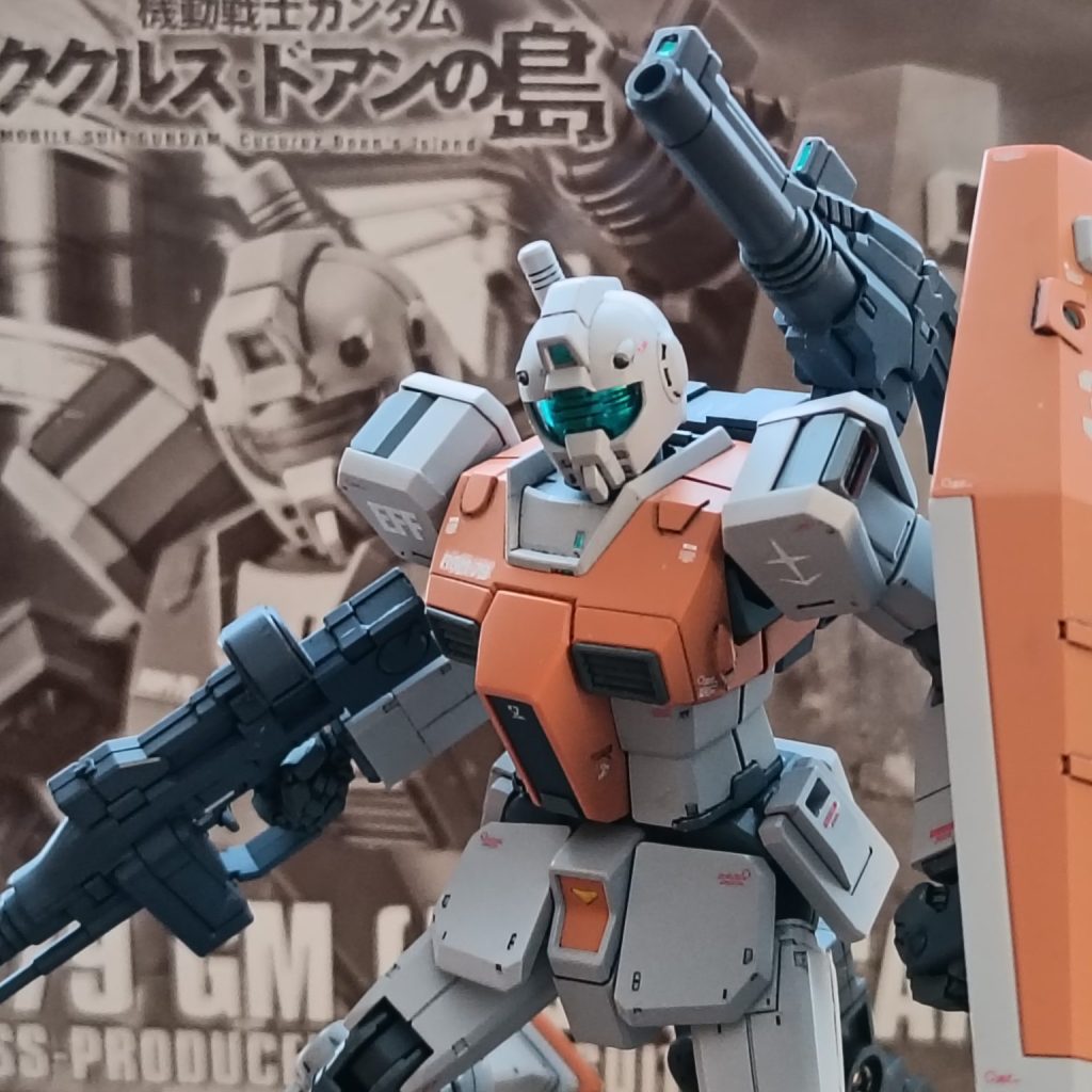 HG1/144 ジム （モロッコ戦線仕様）～ククルス・ドアンの島