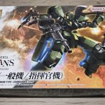 次はこちらを作ります。オルフェンズのガンプラを作るのは初なので、まずはザクポジシ[…]