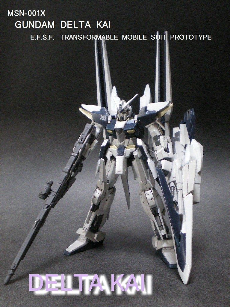 デルタ・カイ改