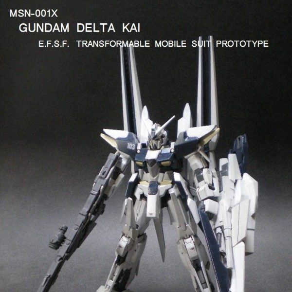 デルタ・カイ改