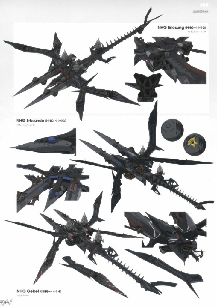 3機の元はNHGシリーズエアレーズング、エルブズュンデ、ゲベートと…なんとまぁキモイ考察🤭