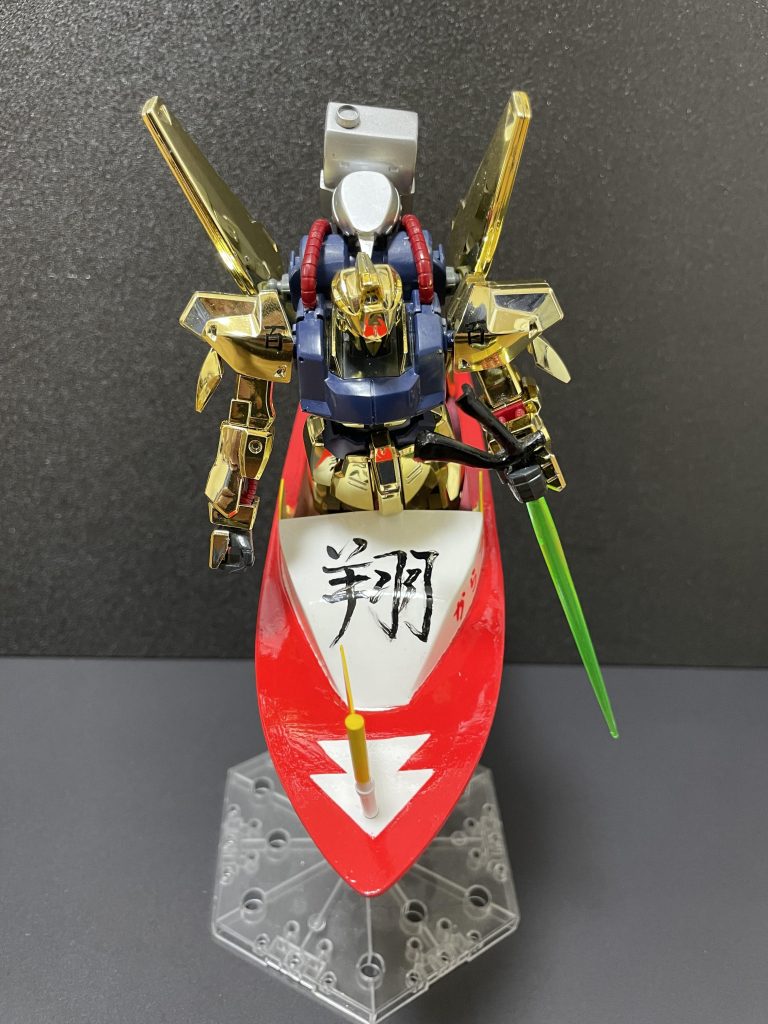 翔の文字はエナメル塗料で手書きです。コレが限界でした