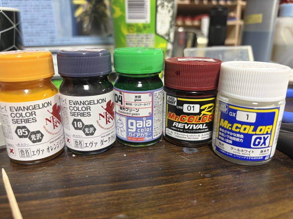 今回使用したメインの色たち‼️