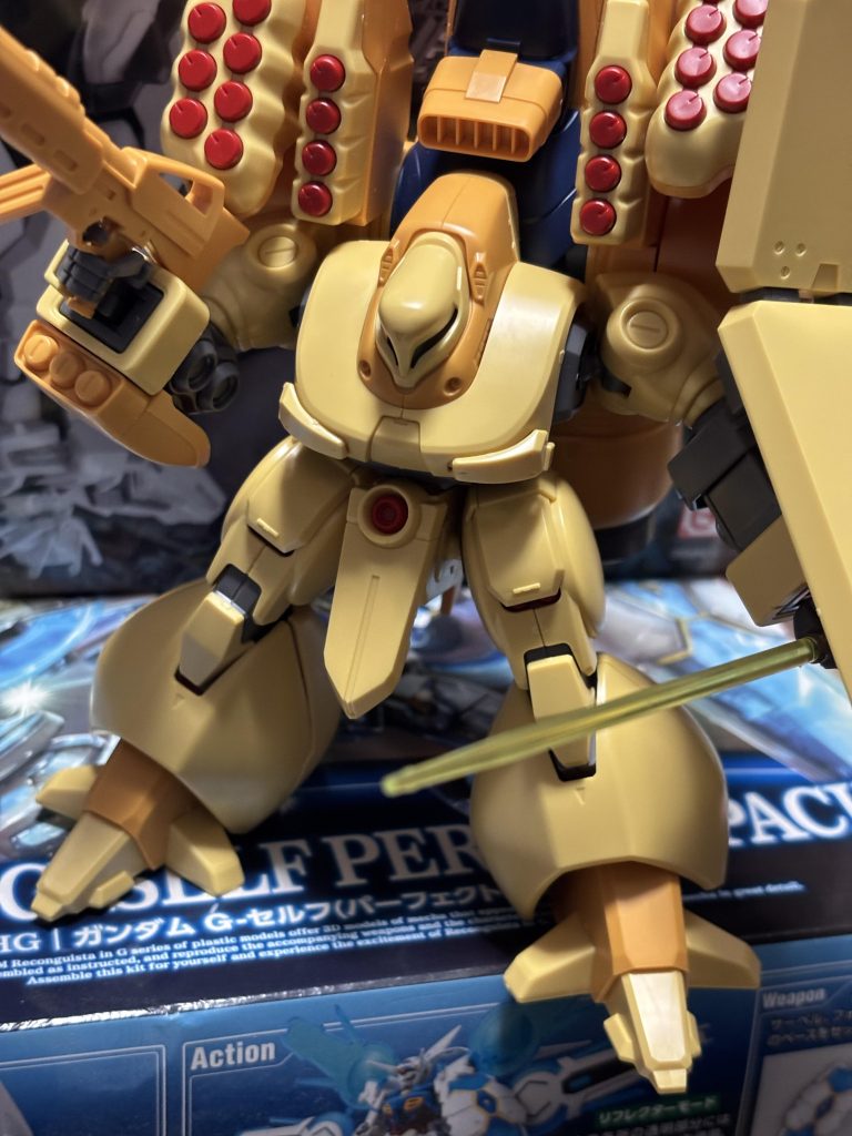 ビームサーベル顔動かない