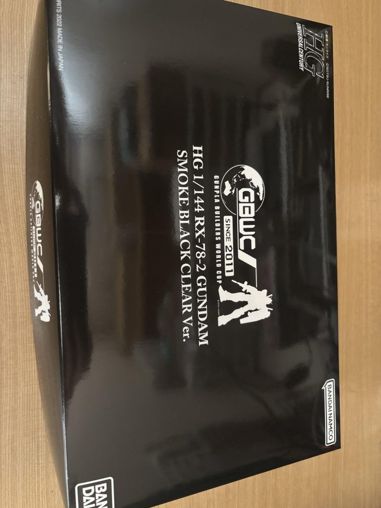 作品名：ついに届いた<p>GBWCの景品がついに届いた😄</p>
