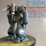 【HGUC】ズゴックE（海洋迷彩）