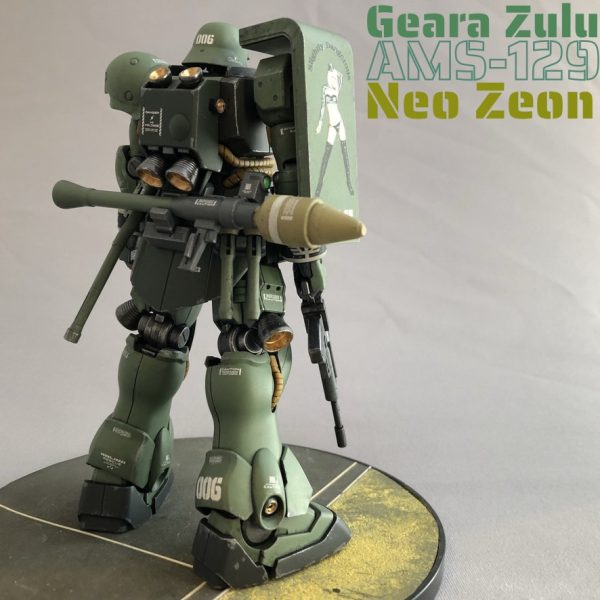 【HGUC】 ギラ・ズール一般機