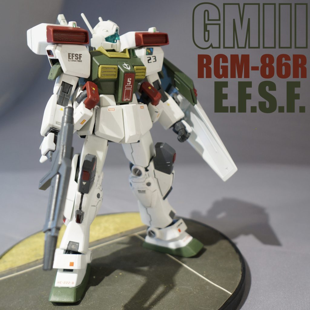 【HGUC】ジムIII（コンプリート計画エントリー）