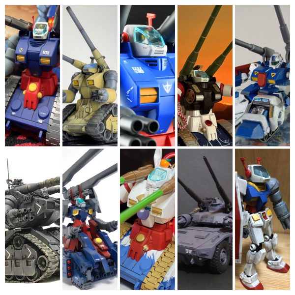 【新春】元旦×ガンタンク🎍