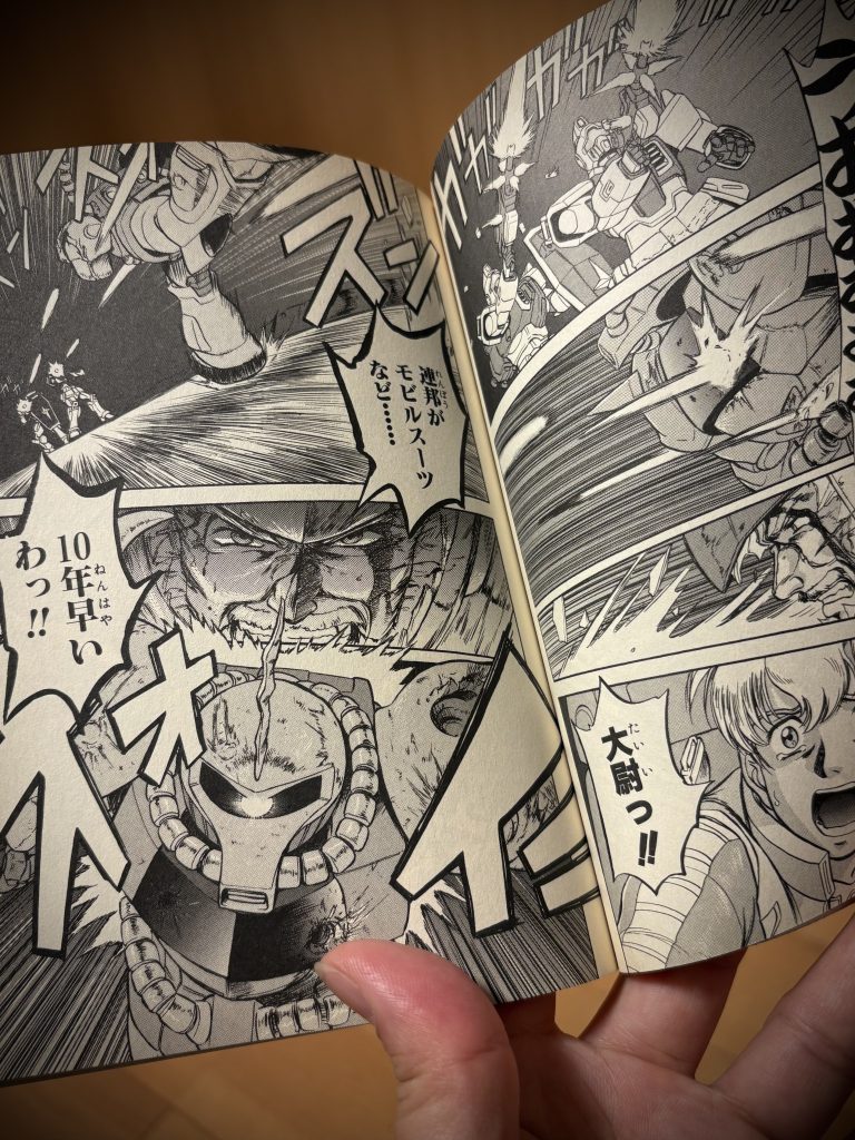 んで、グフはザク、グフ、ドム、ゲルググとわりと有名でしょうが...グフのパイロットと言えば?はい、ラルさん。ノリス?あれはB-3ですね。ドナヒューおじさんはデカールがありません。サイラス・ロック?またマイナーなとこを...他は?・・・えぇ、いないんですよね。