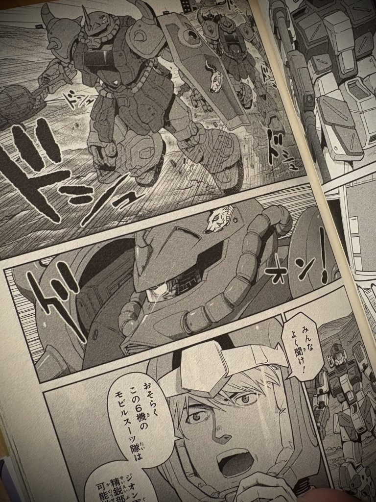 モブにしても👆のウェラー大尉かドナヒュー隊の方かジャブロー攻略で降下したグフくらいしかイメージないです。なので、無名の名もなきグフ乗りのイメージで