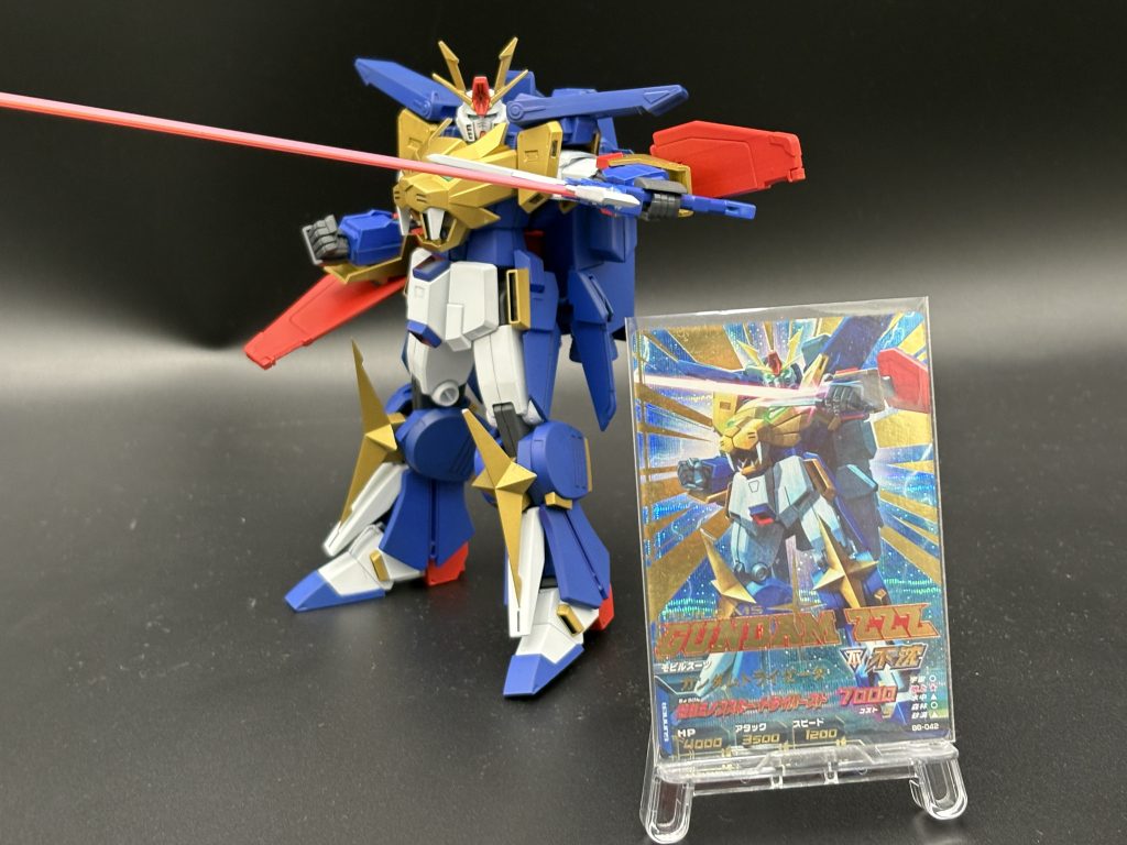 ガンダムトライゼータ