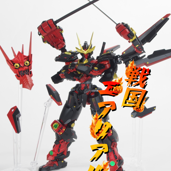 戦国エアリアル