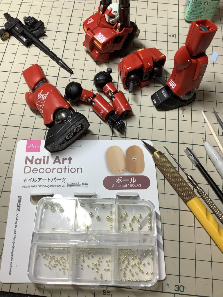 100均のボールパーツ取付けて見ました。ちょっとしたアクセントとなりました。