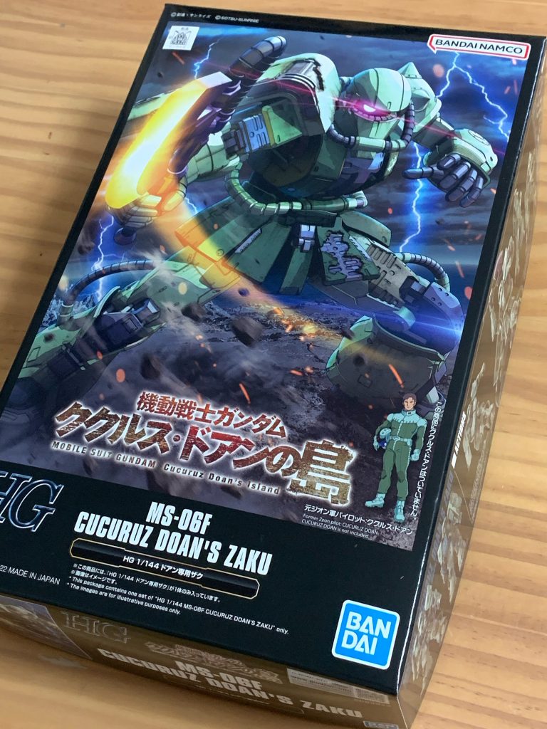 映画は幸運にも最速上映イベントに参加でき、安彦監督のトークも聞けました。