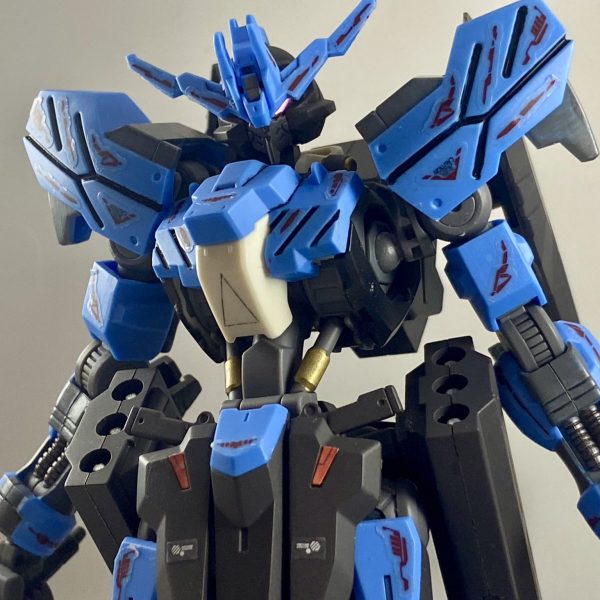 ガンダムヴィダール