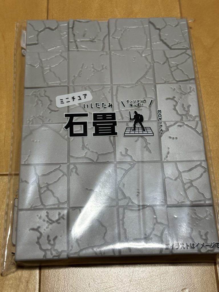 今回セリアのこの石畳がよい味を出してくれました同じくセリアのフェイクレザートレーがシンデレラフィットして思わずガッツポーズ