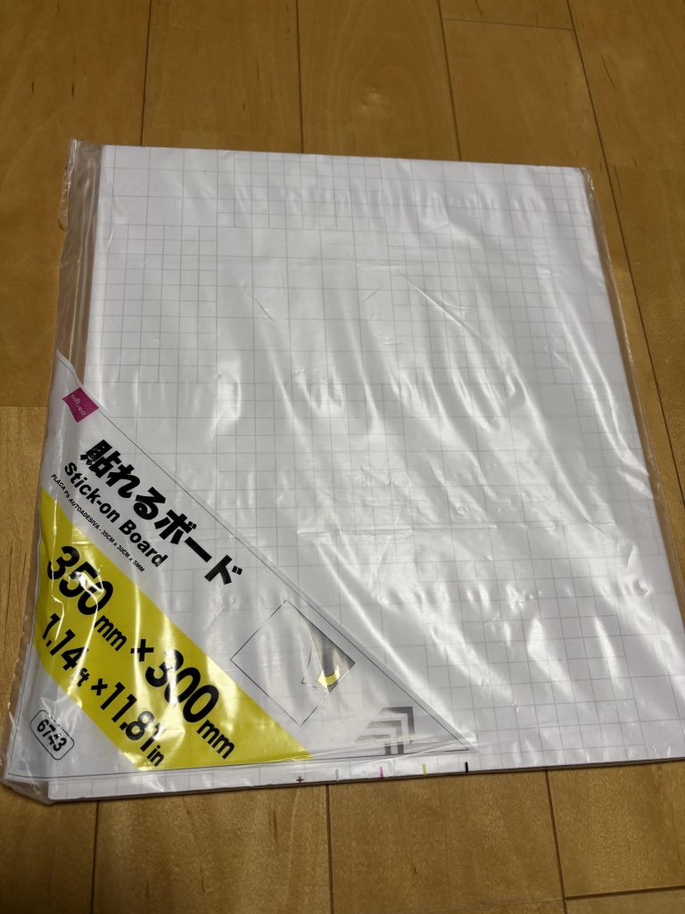 底上げ用のスチレンボード