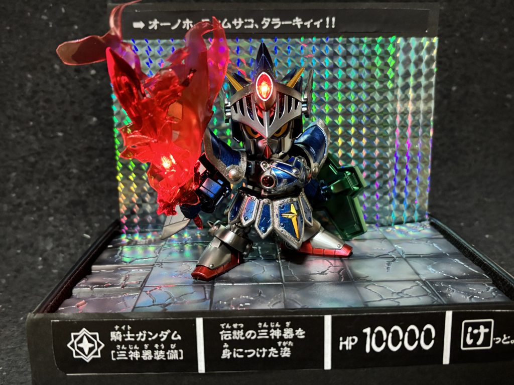 素組でもかなりかっこいいです武装自体はシンプルなのでポージングも少なめ