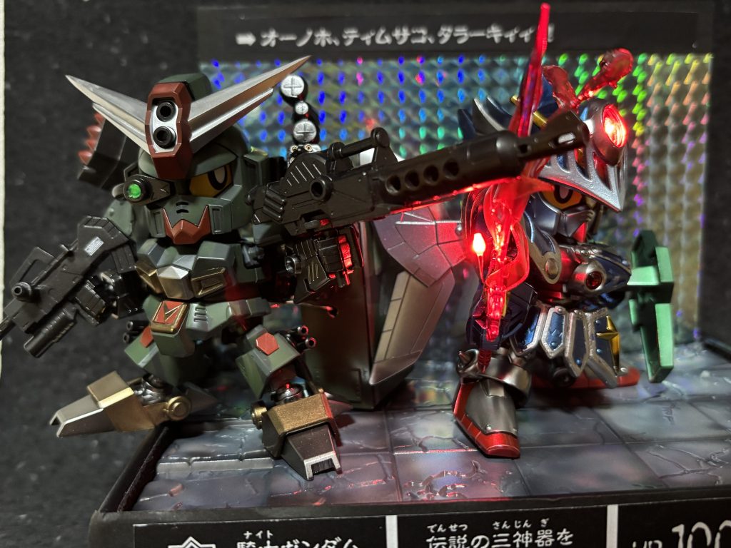 コマンドと一緒にこうなると武者ガンダムも欲しくなりますねぇー