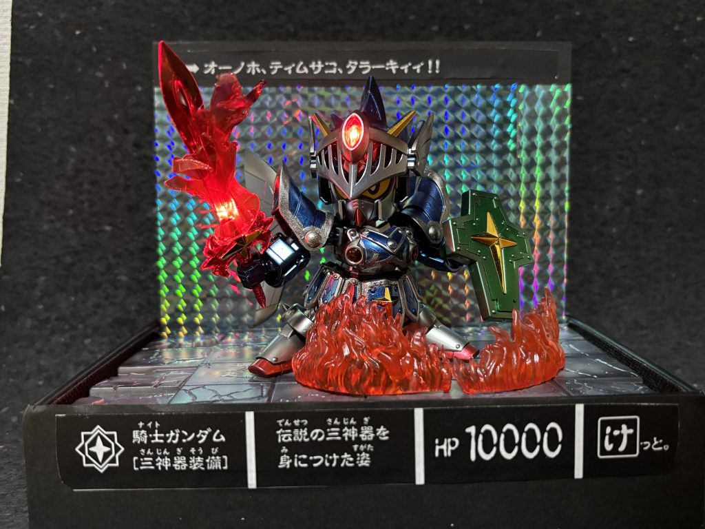 頭部のクリスタルと炎の剣に発光ギミックを仕込みました炎エフェクトは大小自作、そのほか100均エフェクトも使用