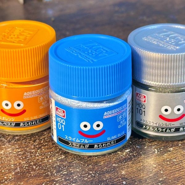 スライムたちが　あらわれた！