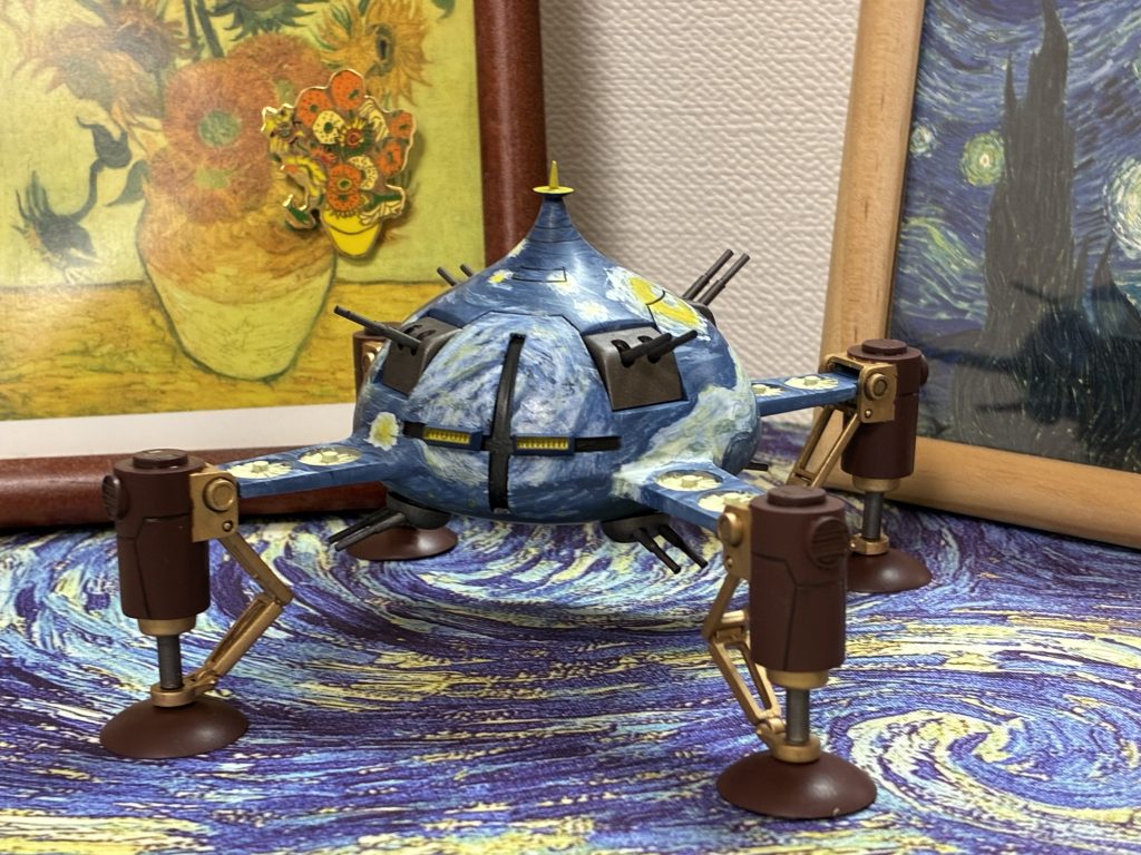 星月夜のアッザム