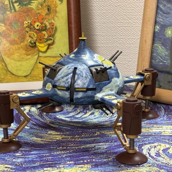 星月夜のアッザム