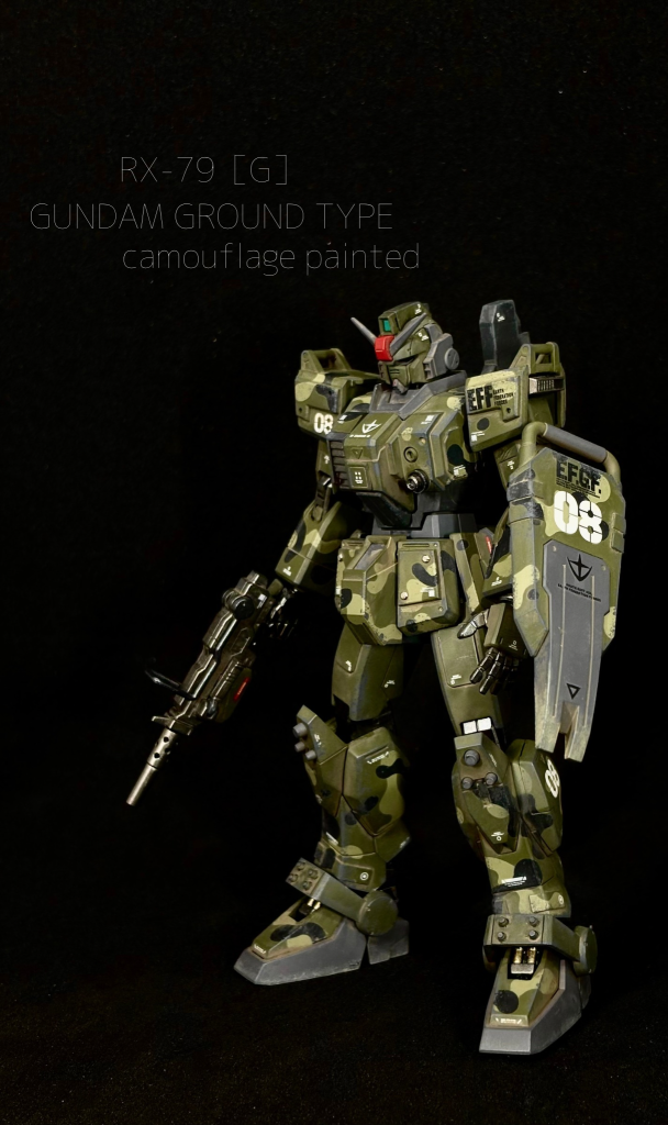 10 陸戦型ガンダム　迷彩塗装　ウェザリング