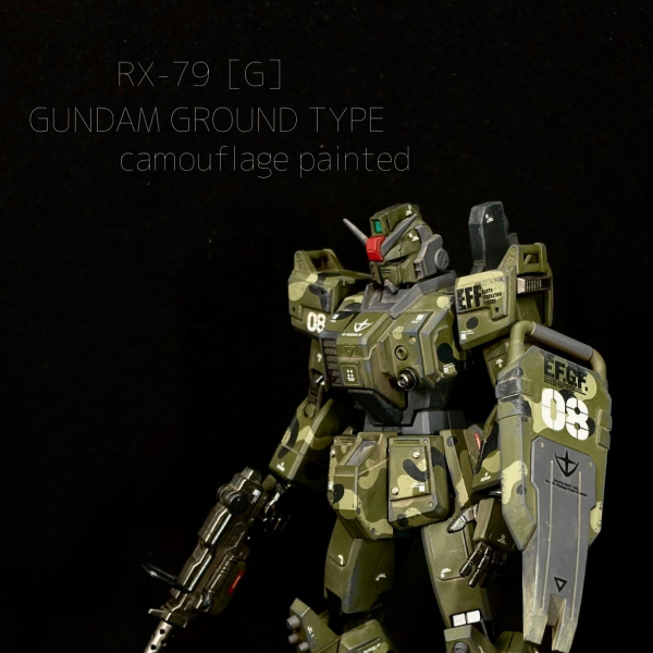 10 陸戦型ガンダム　迷彩塗装　ウェザリング