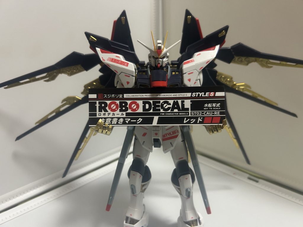 まるでスポンサーをもらってるかのようなガンダムができた気がします!案件ではないのでご安心を(?)!今回はデカールを貼っただけのため何も言うことありません!さいなら!